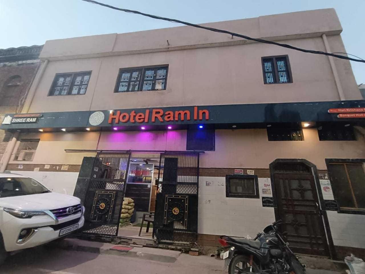 Hotel O Ram Inn Ayodhya Exterior foto