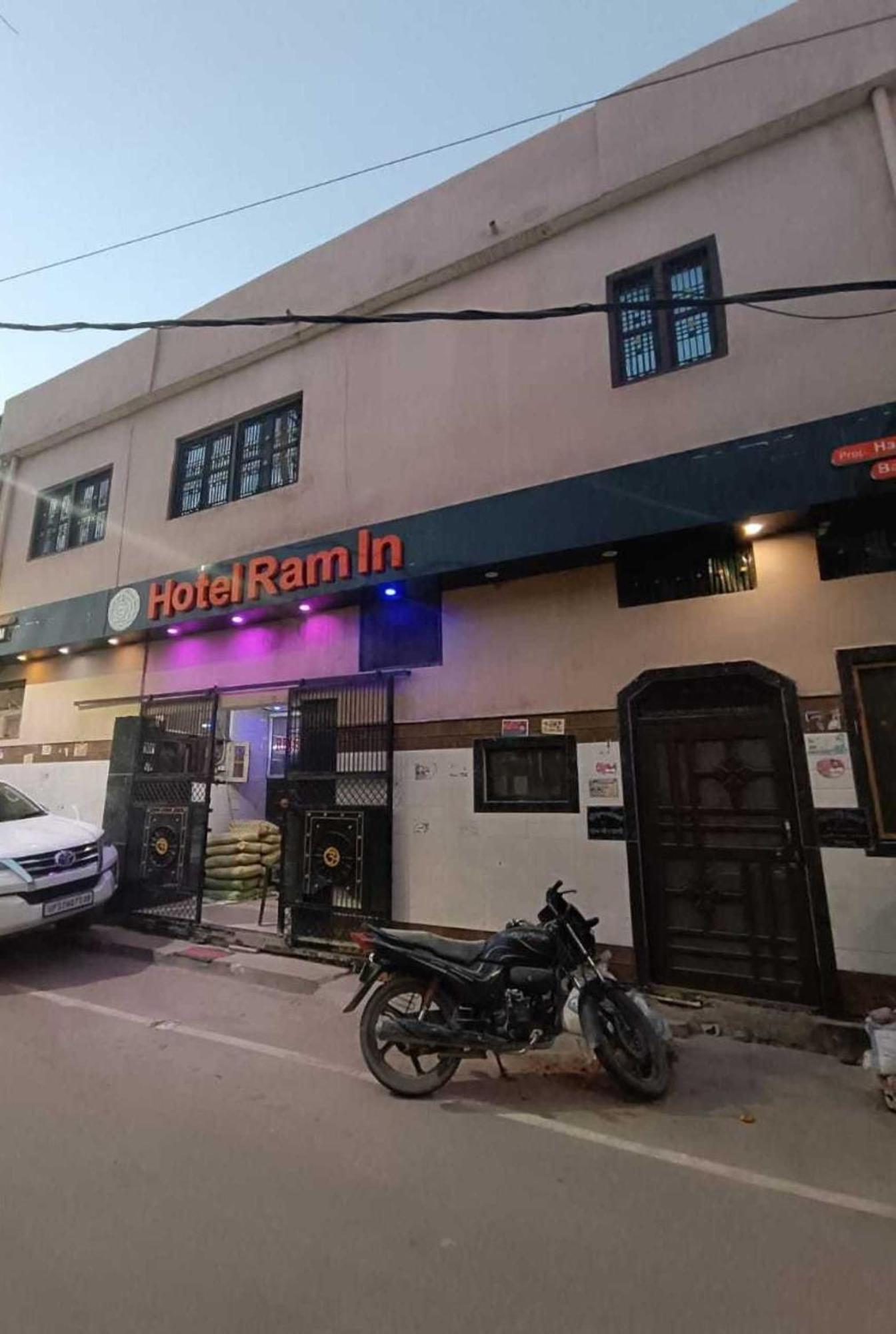 Hotel O Ram Inn Ayodhya Exterior foto